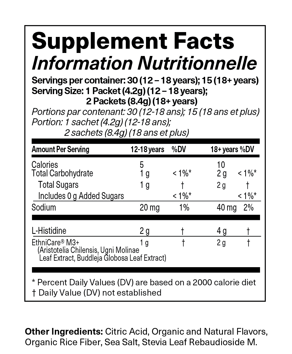 Antü Skin Barrier Support Supplement